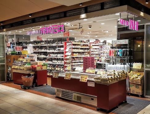 スーパー　成城石井六本木ヒルズ店（スーパー）まで372m