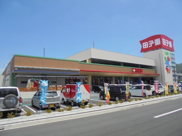 スーパー　スーパー田子重西島町店（スーパー）まで514m