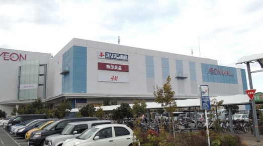 ショッピングセンター　イオンモールむさし村山（ショッピングセンター）まで781m