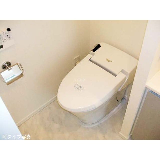 トイレ　★見学予約受付中★