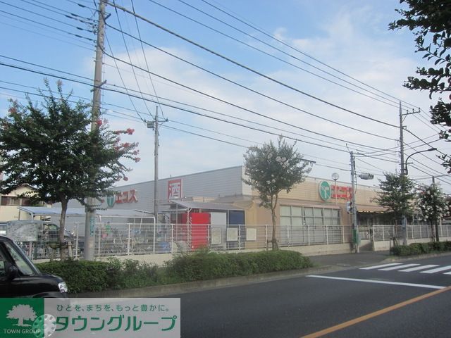 スーパー　エコスTAIRAYA築地店（スーパー）まで550m