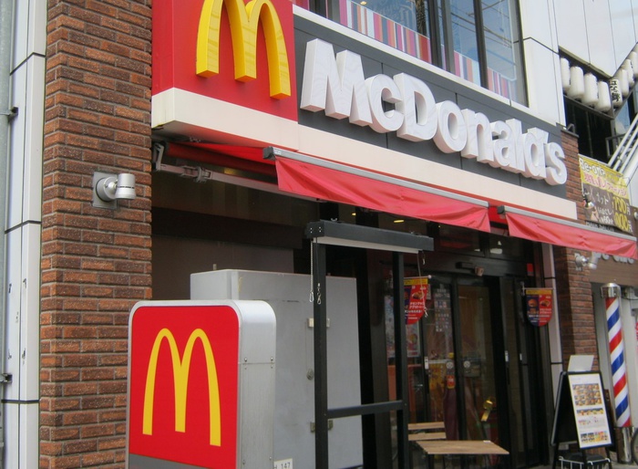 飲食店　マクドナルド 井土ヶ谷店（飲食店）まで1200m