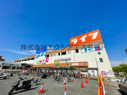 ホームセンター　ホームセンターコーナン南津守店（ホームセンター）まで848m