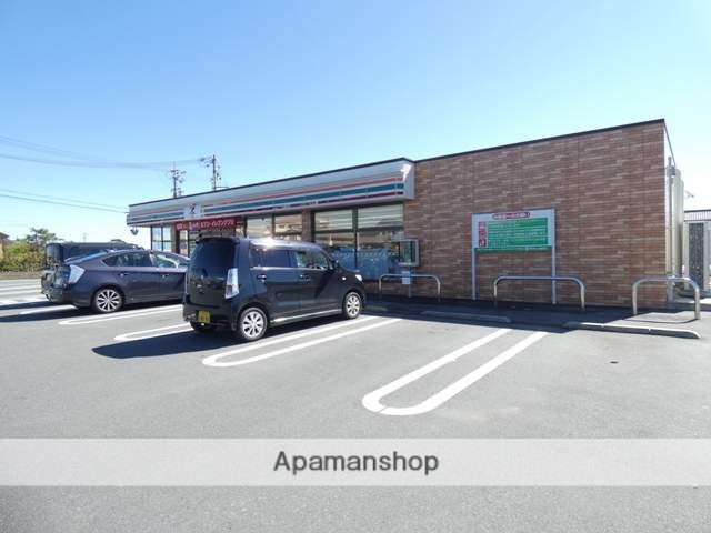 コンビニ　セブンイレブン（コンビニ）まで410m