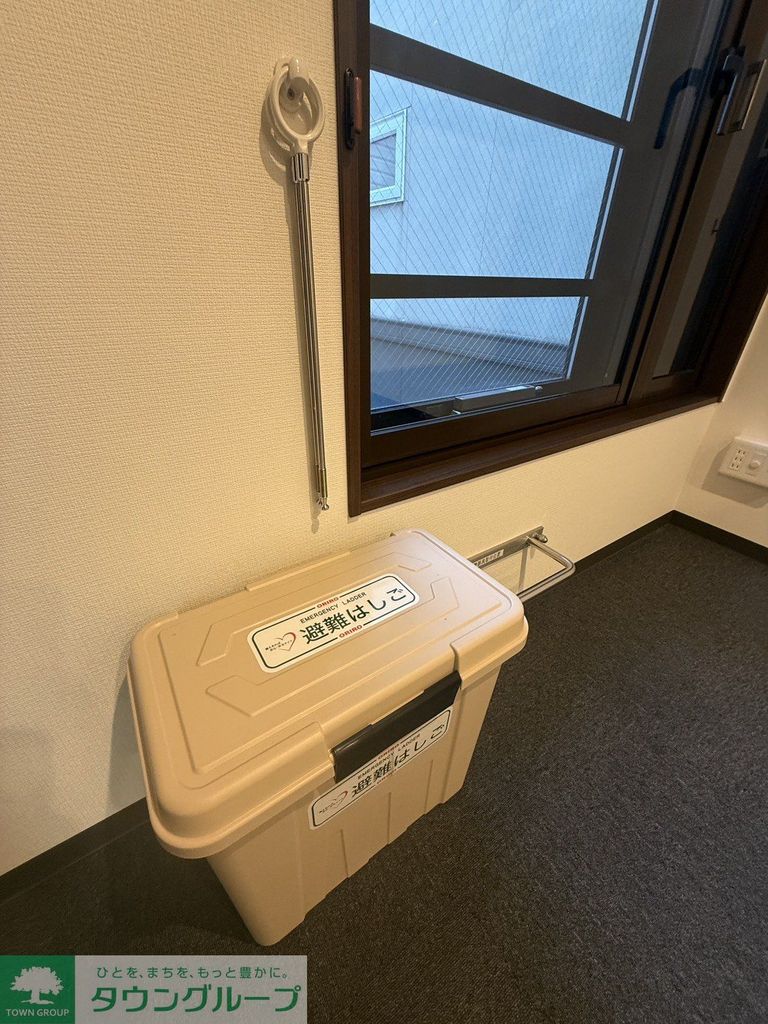 その他設備　設備