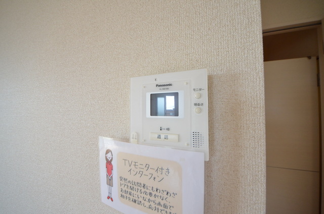 セキュリティ　★ＴＶモニターホン★