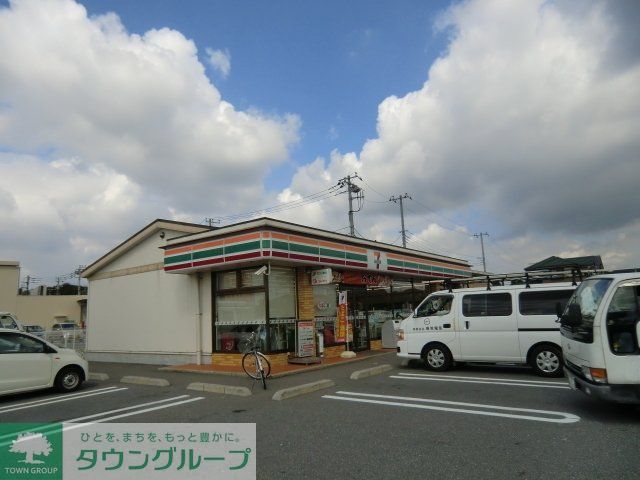 コンビニ　セブンイレブン（コンビニ）まで220m
