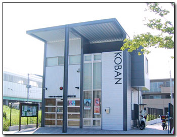 警察署・交番　千葉寺駅前交番（警察署・交番）まで299m