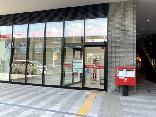 郵便局　多治見駅前郵便局（郵便局）まで53m