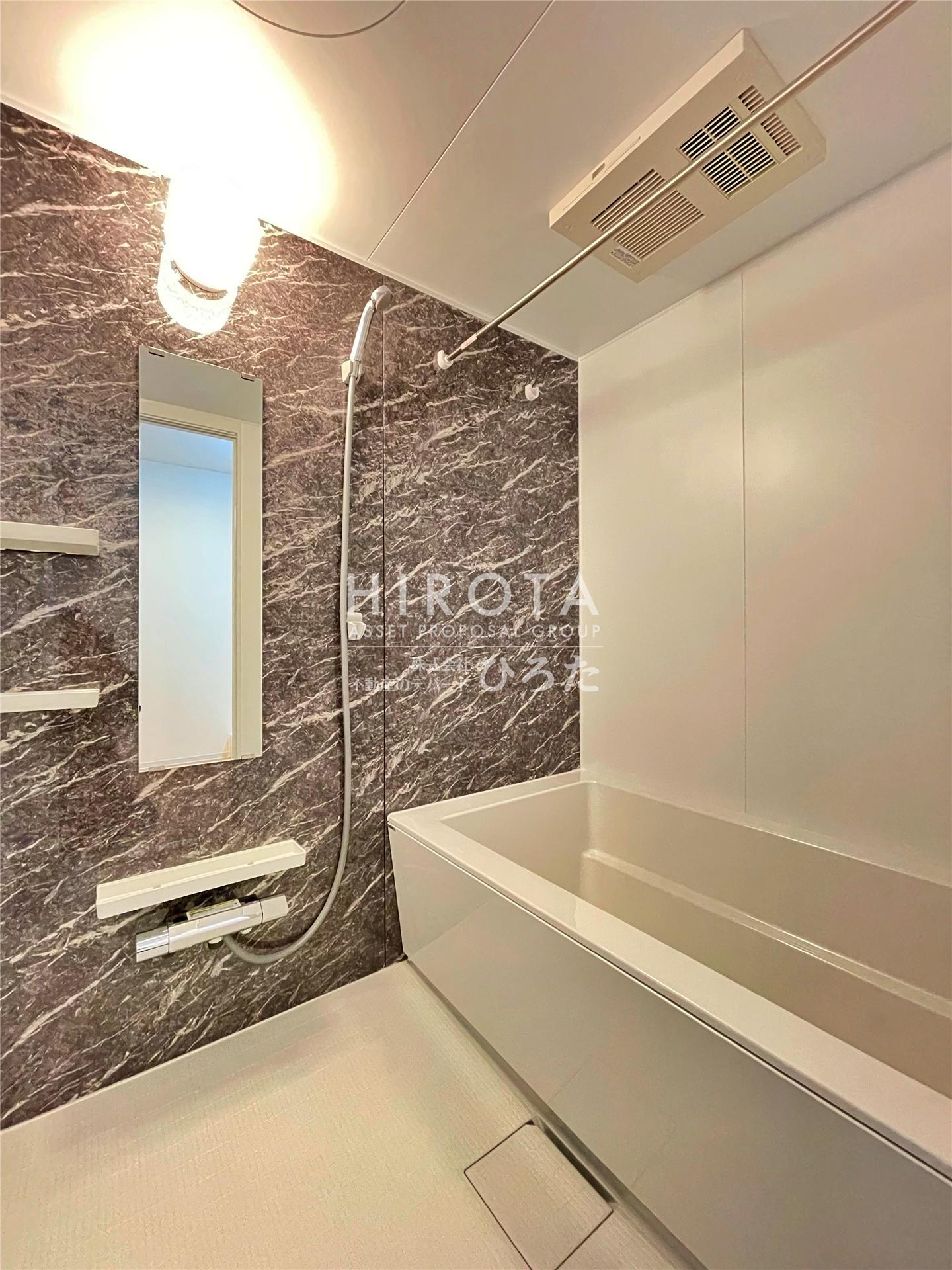 バス・シャワールーム