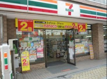 コンビニ　セブンイレブン 杉並大宮店（コンビニ）まで209m