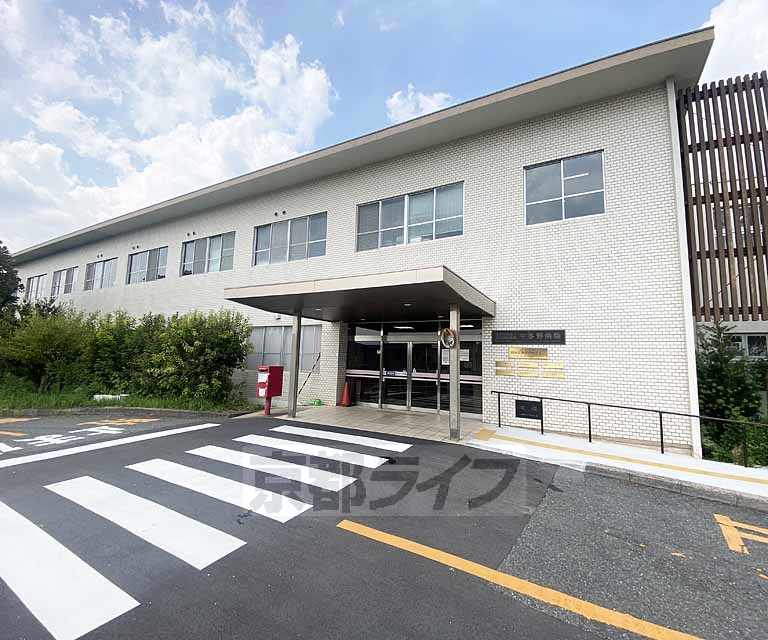 病院　宇多野病院（病院）まで550m