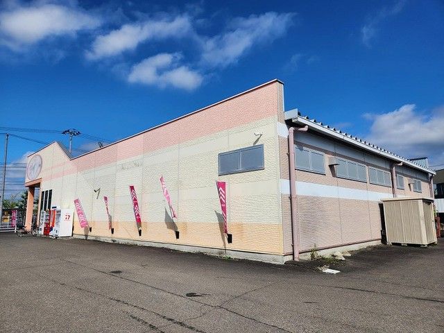 その他　ダイソー角田店（その他）まで500m