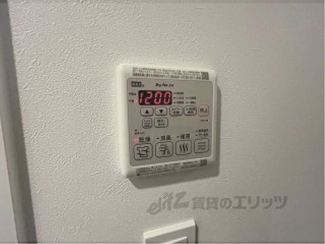 その他設備　浴室乾燥機