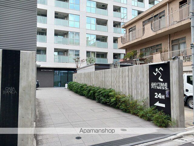 その他　ＡＮＹＴＩＭＥ　ＦＩＴＮＥＳＳ（その他）まで230m