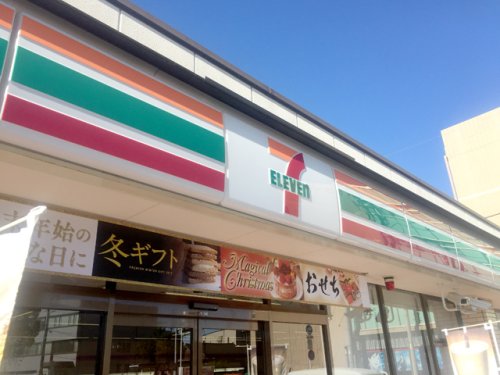 コンビニ　セブンイレブン 多治見美坂町店（コンビニ）まで562m