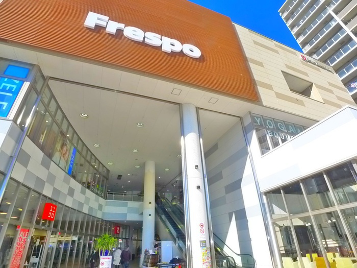 ショッピングセンター　Ｆｒｅｓｐｏ（ショッピングセンター）まで1200m