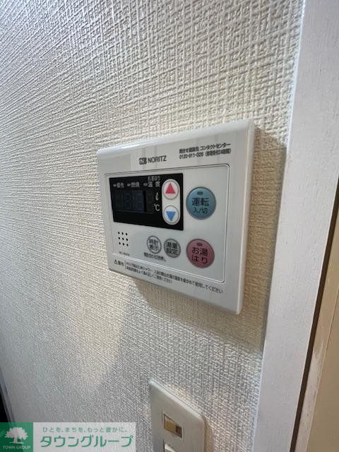 その他　★別部屋参考写真★