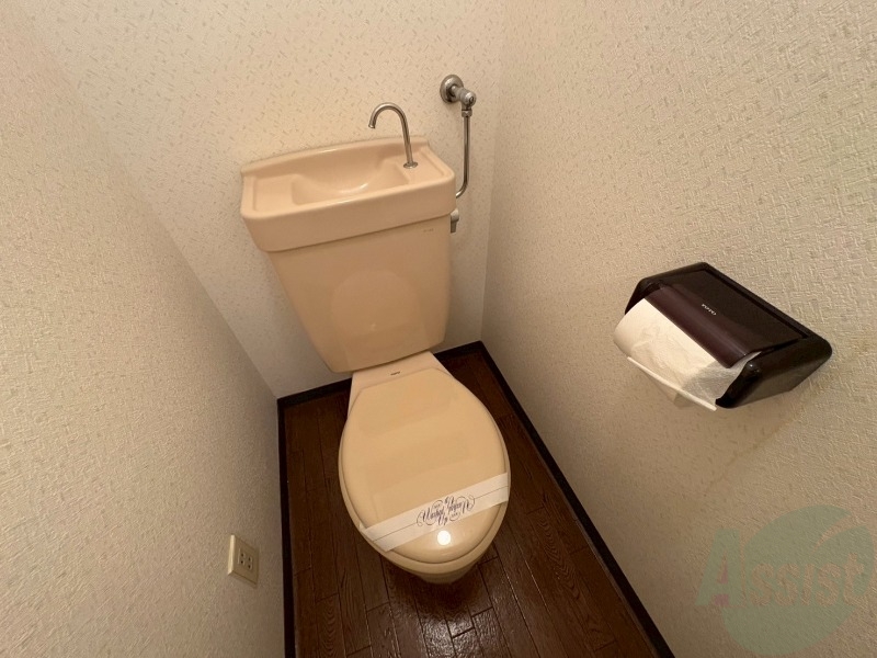 トイレ　清潔感があり安心して使用できるトイレになっておりました。