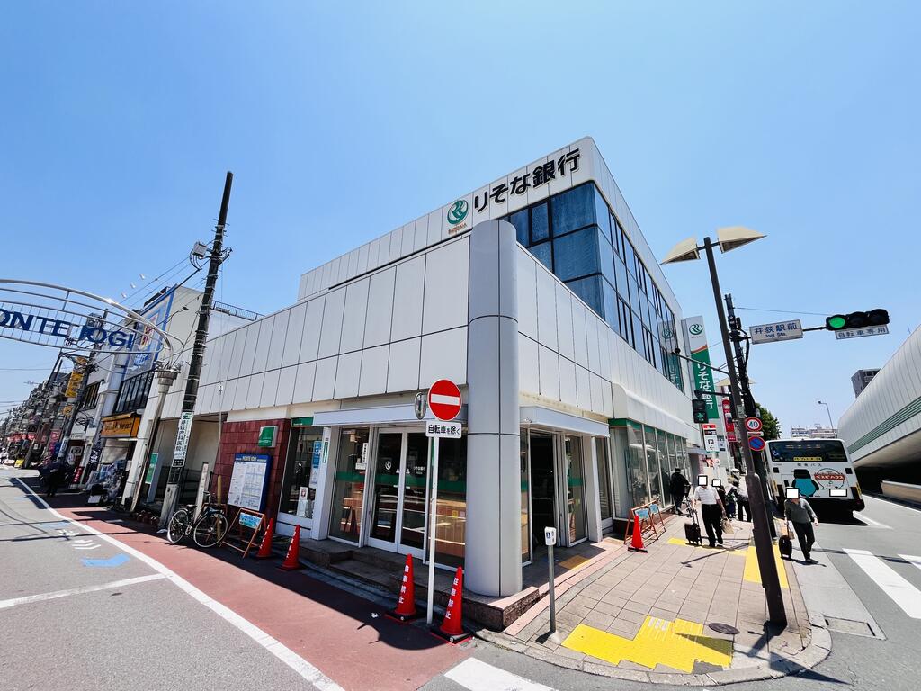 銀行　りそな銀行井荻支店（銀行）まで616m