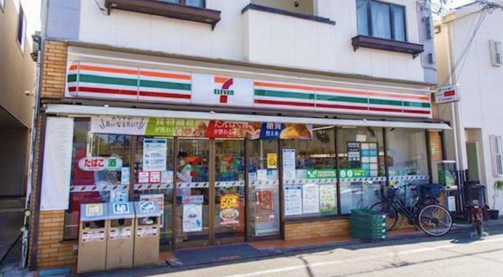 コンビニ　セブンイレブン五本木店（コンビニ）まで150m