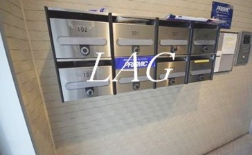 その他共有部分　集合ポストです。