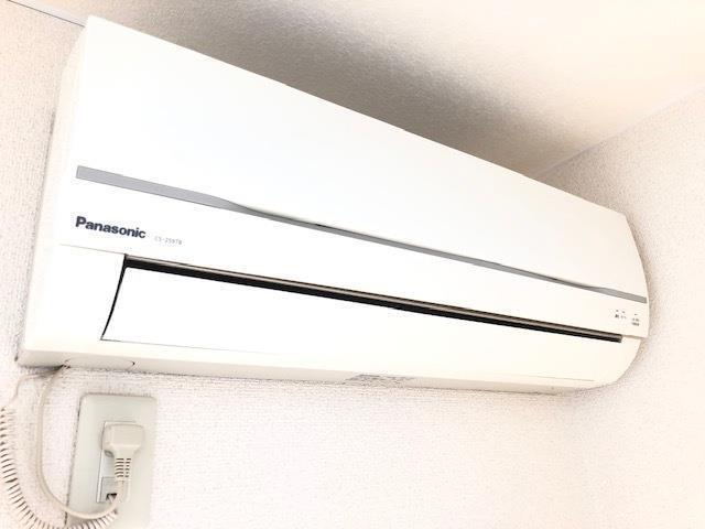 その他設備　エアコン