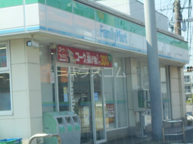 コンビニ　ファミリーマート サンズ戸塚深谷町店（コンビニ）まで606m