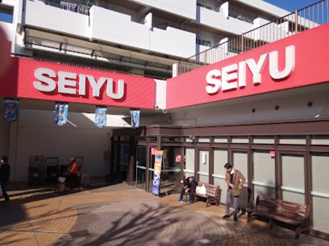 スーパー　西友新ゆりグリーンタウン店（スーパー）まで1337m