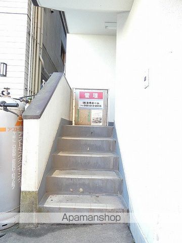 その他共有部分　その他共有部分