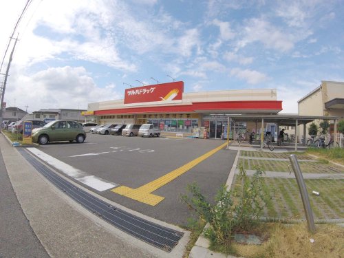 ドラックストア　ツルハドラッグ（ドラッグストア）まで508m