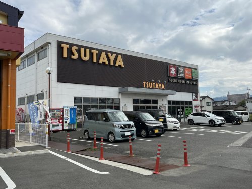 レンタルビデオ　TSUTAYA 八代松江店（レンタルビデオ）まで364m