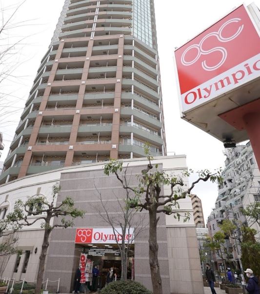 スーパー　オリンピック 新宿百人町店（スーパー）まで253m