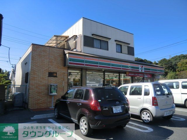 コンビニ　セブンイレブン（コンビニ）まで390m