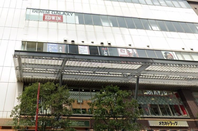 スーパー　マルマンストア日暮里店（スーパー）まで260m