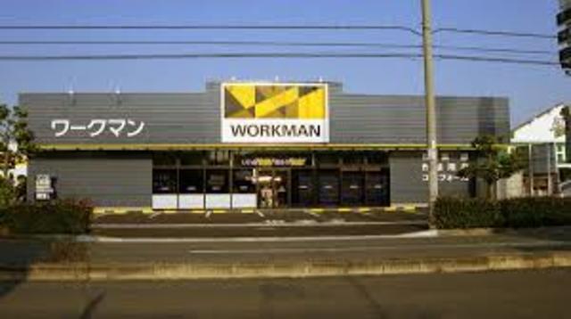 ショッピングセンター　ワークマン伊丹昆陽店（ショッピングセンター）まで374m