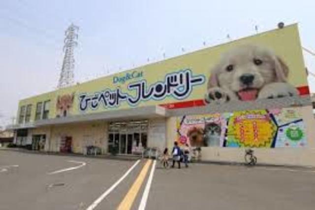 ショッピングセンター　クラウンパーク伊丹（ショッピングセンター）まで1378m