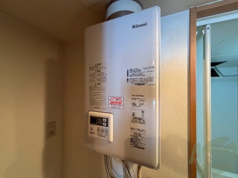 その他設備　給湯器は簡単な操作で利用が出来ます！