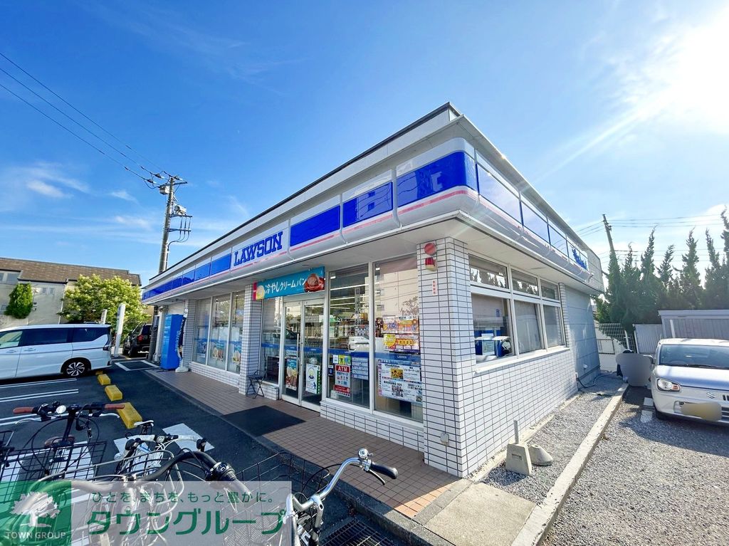 コンビニ　ローソンつきみ野駅前店（コンビニ）まで220m