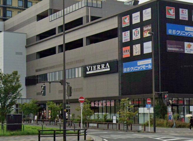 スーパー　フレンドマート（スーパー）まで272m