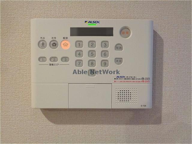 セキュリティ