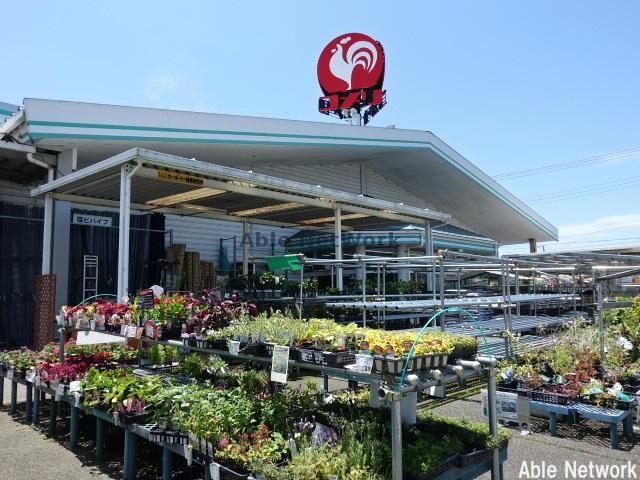 ホームセンター　コメリハード＆グリーン木更津請西店（ホームセンター）まで1653m