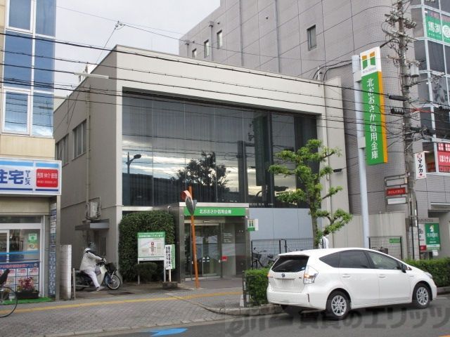 銀行　北おおさか信用金庫　茨木東支店（銀行）まで640m