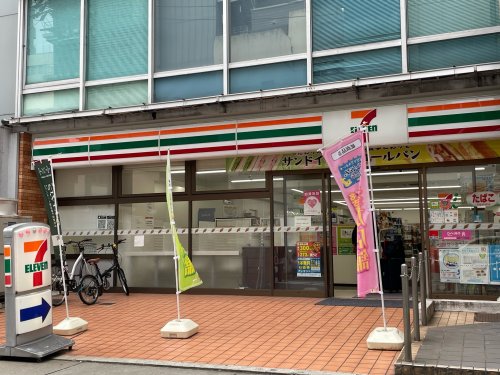 コンビニ　セブンイレブン 名古屋栄1御園通店（コンビニ）まで64m