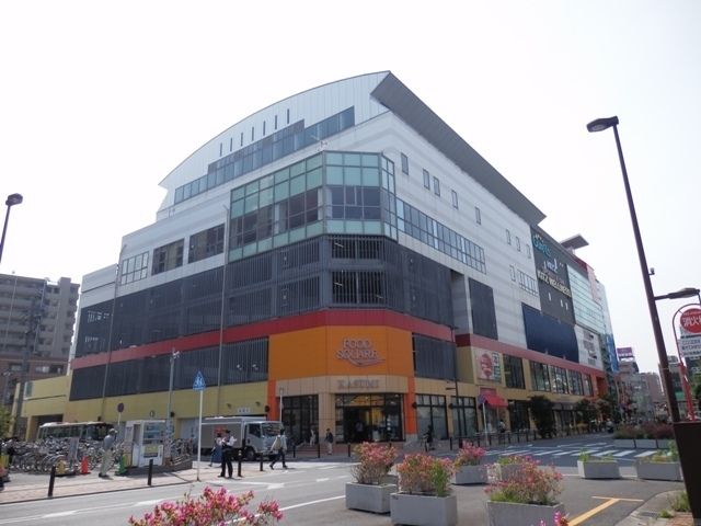 ショッピングセンター　キュアラ（ショッピングセンター）まで240m