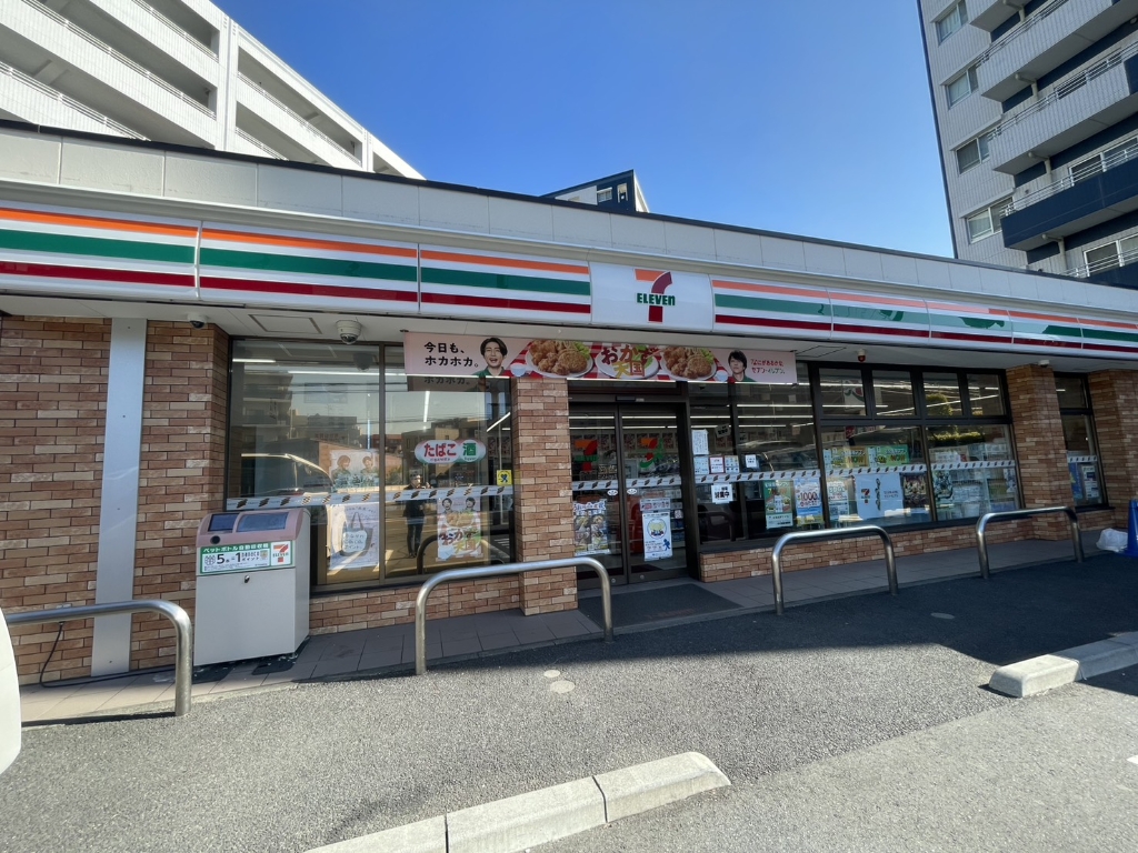 コンビニ　セブンイレブン 川崎中原市ノ坪店（コンビニ）まで686m