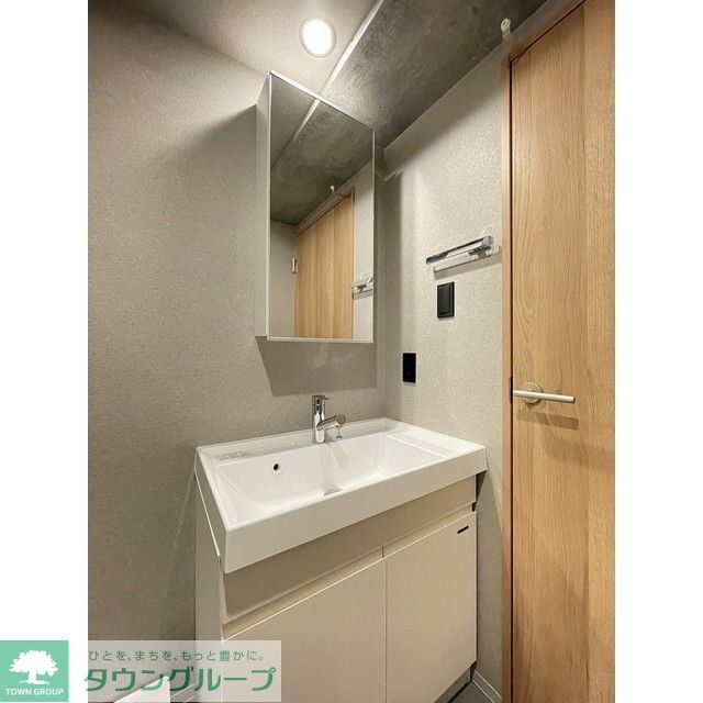 洗面設備　お部屋探しは株式会社　タウンハウジング　までお気軽にお問合…