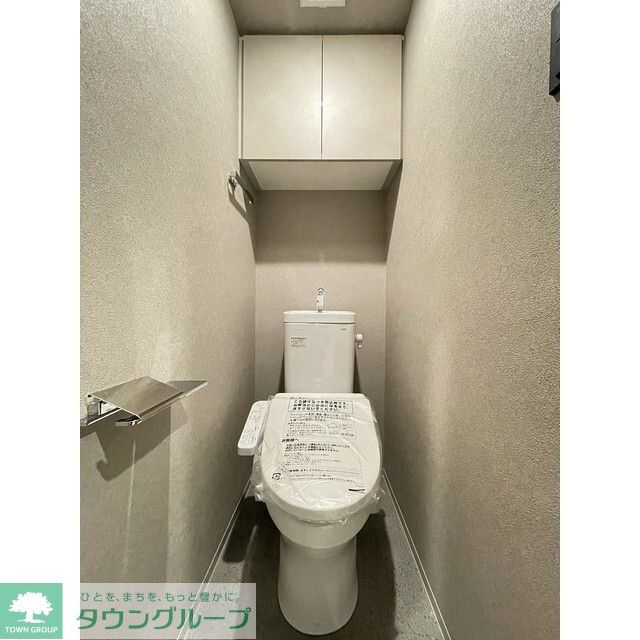 トイレ　お部屋探しは株式会社　タウンハウジング　までお気軽にお問合…