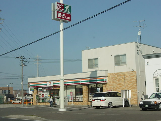 その他　セブンイレブン（その他）まで400m