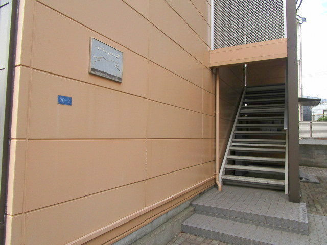 エントランス　★ベル・エ・キップ★館名プレート★